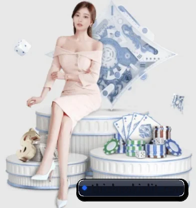 hth官网登录入口网页版 APP 界面